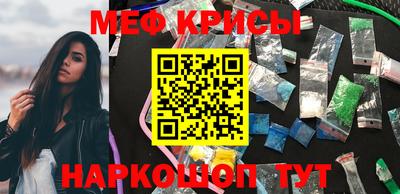 mix Краснодар