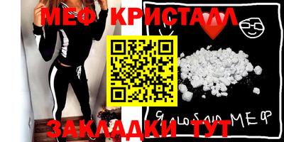 СК Краснознаменск