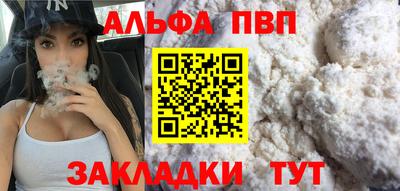 СК Краснознаменск