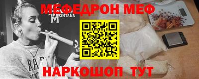СК Краснознаменск