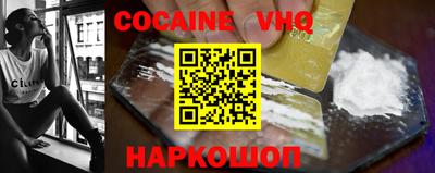 mix Краснодар