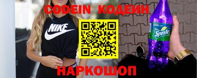 mdma Коммунар