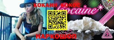 гидропоника Комсомольск-на-Амуре