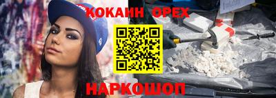 mix Краснодар