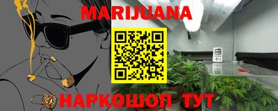 mix Краснодар