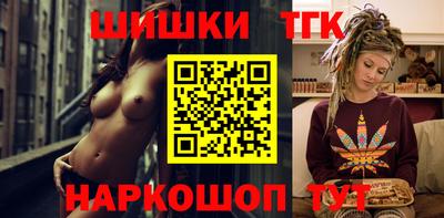 mix Краснодар