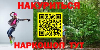 mix Краснодар