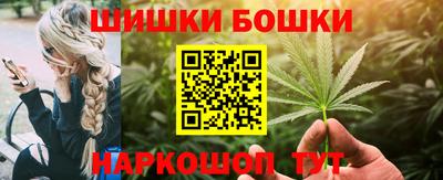 mix Краснодар