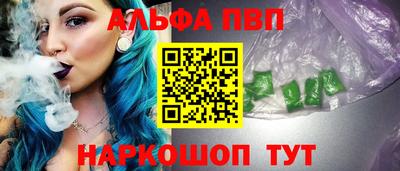 гидропоника Комсомольск-на-Амуре