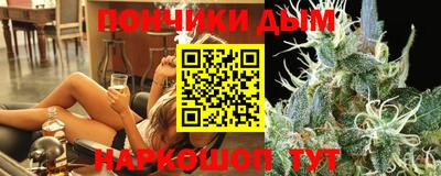 СК Краснознаменск
