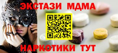 СК Краснознаменск