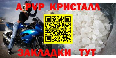 СК Краснознаменск