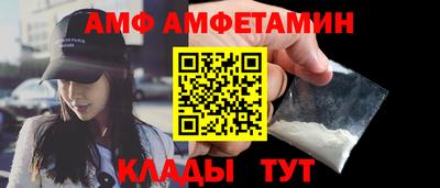 mix Краснодар