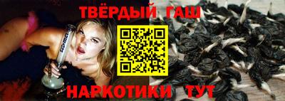 mix Краснодар