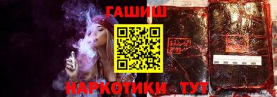прущие крисы Краснокаменск