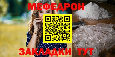 СК Краснознаменск