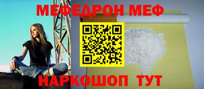 СК Краснознаменск